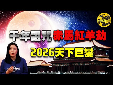 库里,基德眼中的,世界级球星,双赢彩票,互动竞猜平台,在线娱乐,预测挑战,双赢彩票APP下载