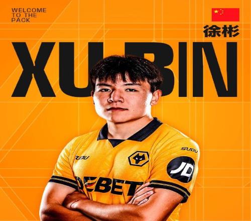 意天空,扎莱夫斯基,与德弗赖将,双赢彩票,互动竞猜平台,在线娱乐,预测挑战,双赢彩票APP下载