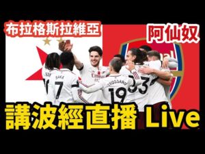 岁天才少女,安德列娃崭,露头角,双赢彩票,互动竞猜平台,在线娱乐,预测挑战,双赢彩票APP下载