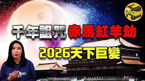 库里：基德眼中的世界级球星，防守失误成就其辉煌时刻。
