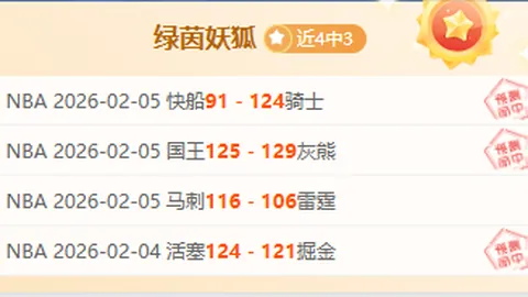 中新电竞对话北京WB战队暖阳：共同探索之旅