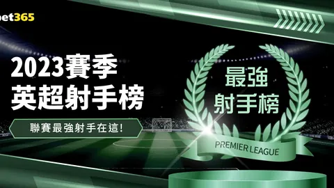 柏林联合主帅感叹：战局突变，球队冷静应对至关重要