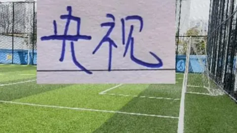 原始战记第三季专家分析：斯皮尔复活原因解读